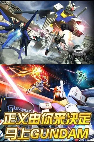 �ߴ���˫2025�ٷ�����v1.0.8 ���°�