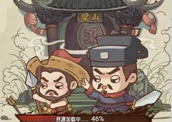 ����ˮ�(ˮ䰿�������)