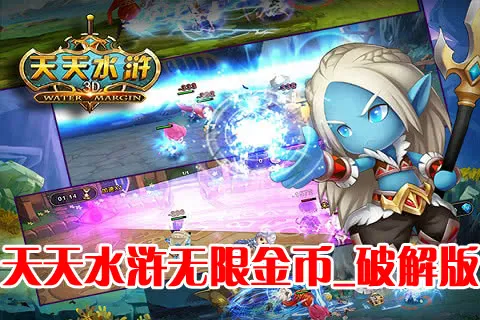 ����ˮ�(ˮ䰿�������)v1.1.0 ���°�