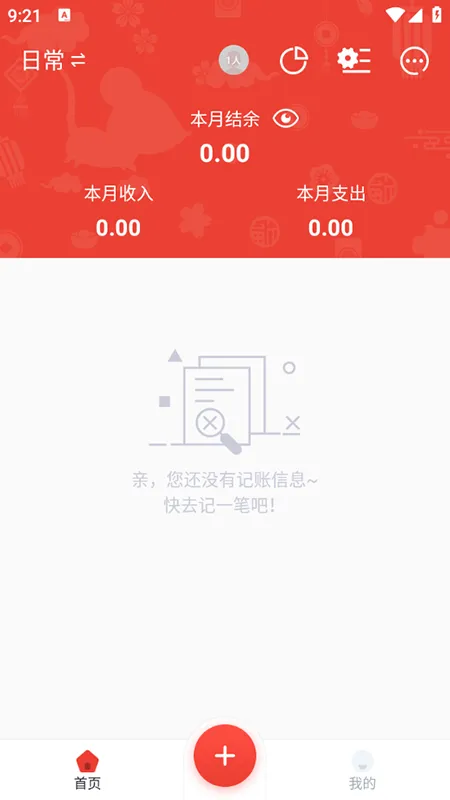 ���������֧�˱��ܼ�(������˹���)