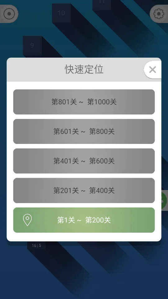 ������(��������Ϸ)v1.0 ���°�