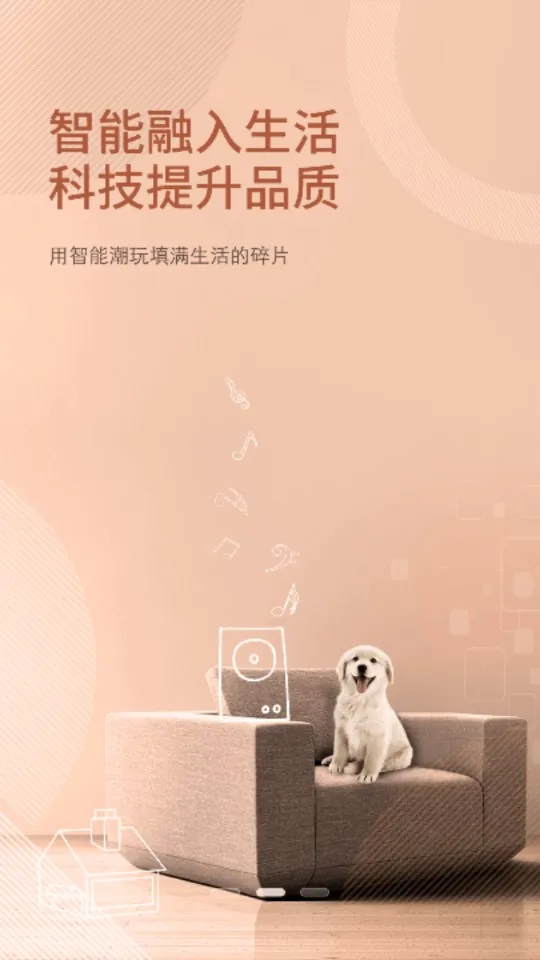 ��ǿ���̳�(���Ӳ�Ʒ����)v2.2 ��׿��