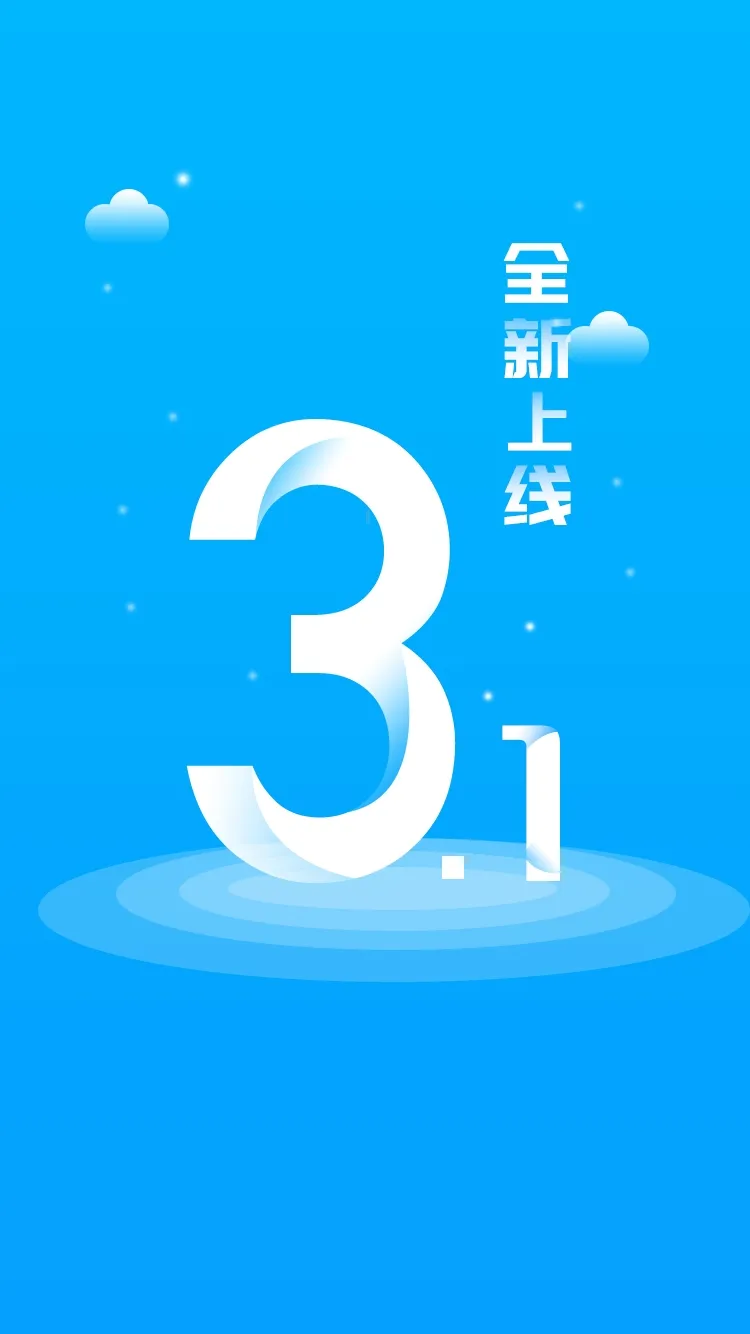 ��ǩ����(��ǩ��������)vBindTag_1.02_21 app