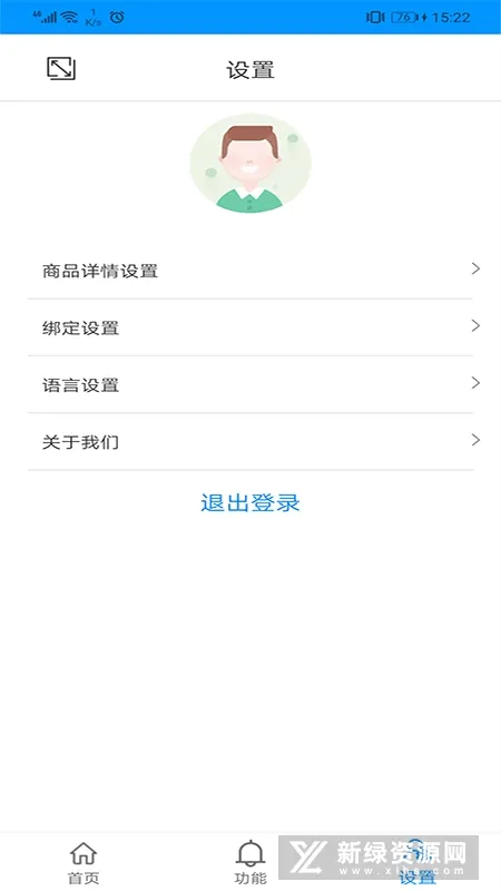 ��ǩ����(��ǩ��������)
