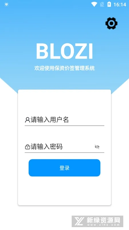 ��ǩ����(��ǩ��������)vBindTag_1.02_21 app