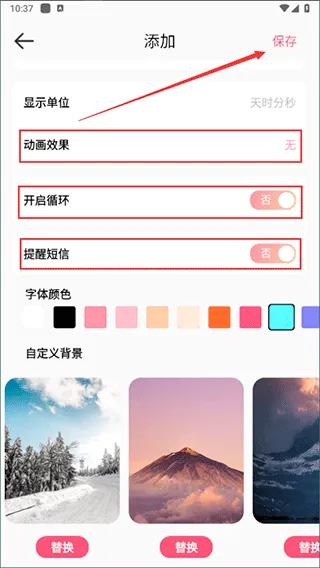 ����ʱ���°汾