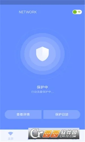 WiFi����ܼ�(�����������)v1.6 �ֻ���