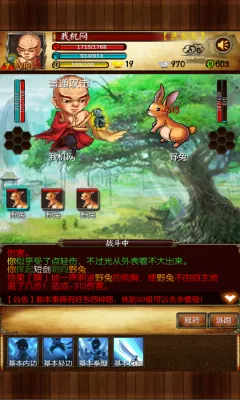 �������������ֻ���v1.2 app