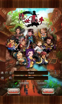 �������������ֻ���v1.2 app