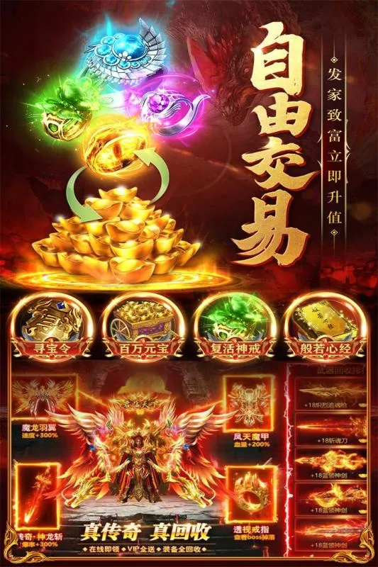 �λô���2025����v1.0.0 �ֻ���