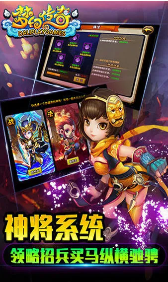 �λô���2025����v1.0.0 �ֻ���