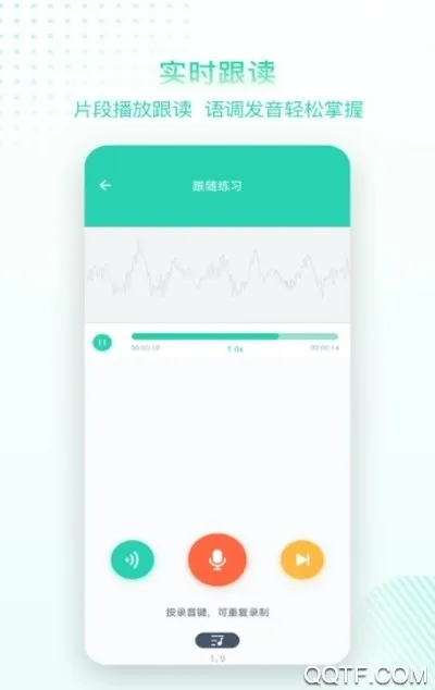 �ѿ�(����ѧϰ����)v1.0.0 �ֻ���