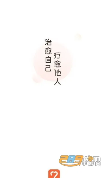 ��������2025�ٷ�����v1.1.0 ���°�