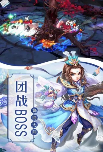 ���轭��2025�ٷ����°汾