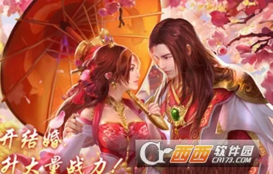 ���轭��2025�ٷ����°汾