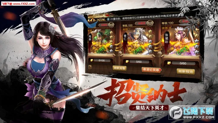 ��������(���Ź���ƽ̨)v3.3.5 ���°�