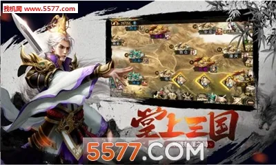 ��������(���Ź���ƽ̨)v3.3.5 ���°�
