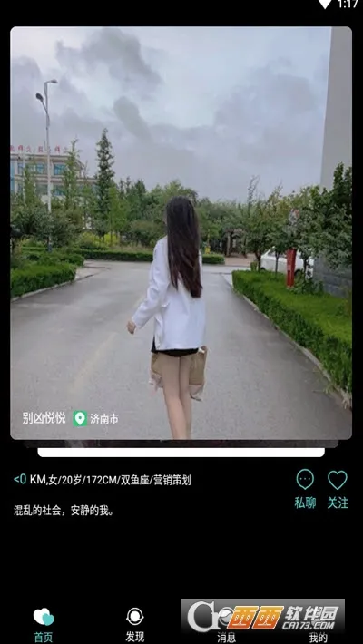 ·ſ(���߽�������)v1.0 app