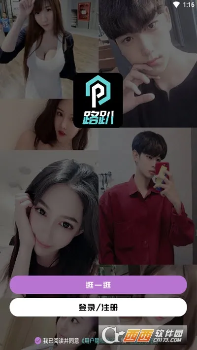 ·ſ(���߽�������)v1.0 app