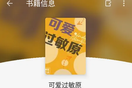 һ��С˵�����ֻ���