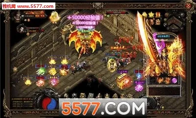 ���´�˵2���°�׿��v2.0.0 ���°�