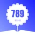 789��С˵2025���ذ�װv1.0 ���°�