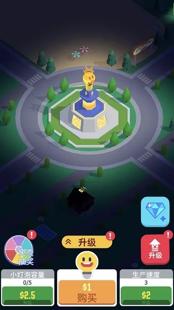 ��������2025����v1.4.2 app