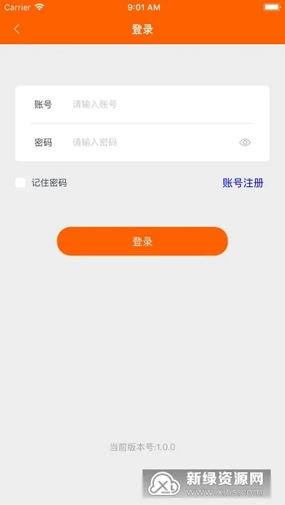 �����ж�(���Ϸ���)v3.0.2 ���°�