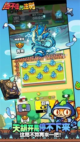 ����ס��ʤ��2025�ٷ����°汾v1.0.0 app