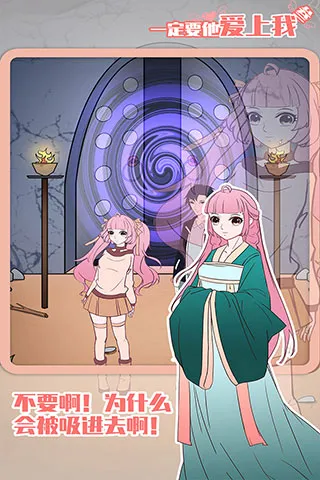 һ��Ҫ��������32025���°汾