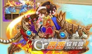 ��ԯ��Ե(���������淨)