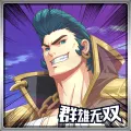 Ⱥ����˫2025���ذ�װv4 app