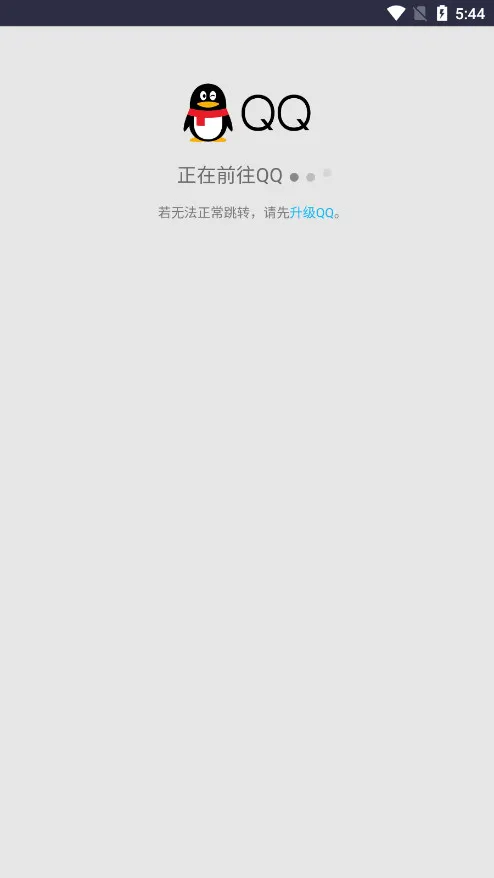 ������(��Դ����ƽ̨)v3.0 ��׿��