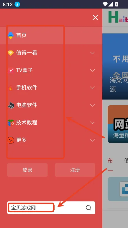 ������(��Դ����ƽ̨)