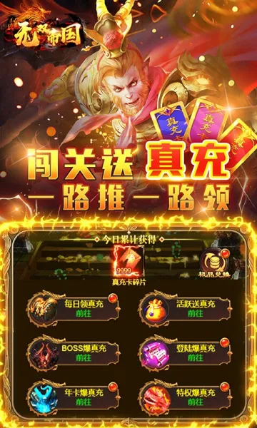 ��˫�۹�2025�ٷ����°汾v4.5.1 �ֻ���