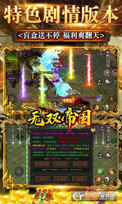 ��˫�۹�2025�ٷ����°汾v4.5.1 �ֻ���