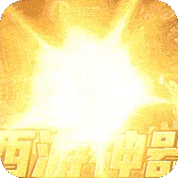 ��˫�۹�2025�ٷ����°汾v4.5.1 �ֻ���