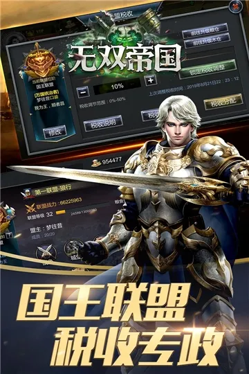 ��˫�۹�2025�ٷ����°汾v4.5.1 �ֻ���