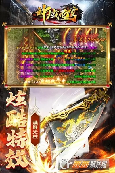 ��˫�۹�2025�ٷ����°汾