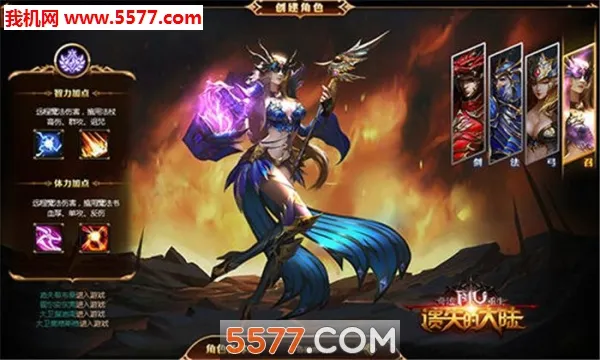 ��ʧ�Ĵ�½2025��׿�ֻ���v0.6 app