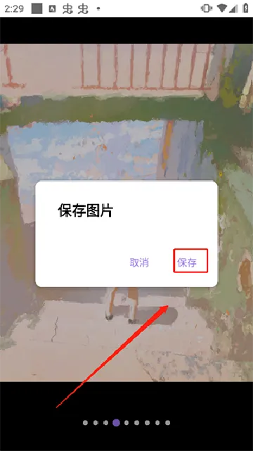 �����������ֻ���