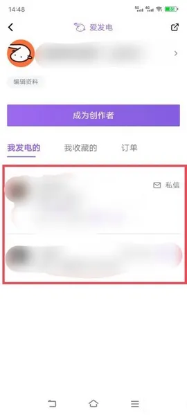 �����������ֻ���