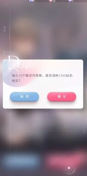 �������(3D��������)v5.0.0 �ֻ���