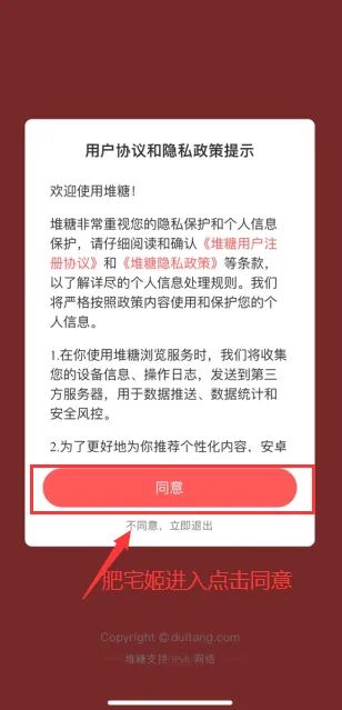 ����2025���°汾