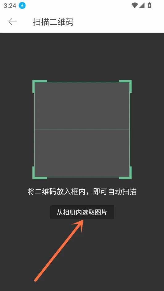 ����2025���°汾
