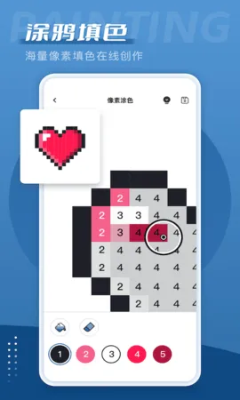 ����˼��x(רҵ��ͼ����)v13.1.1 �ֻ���
