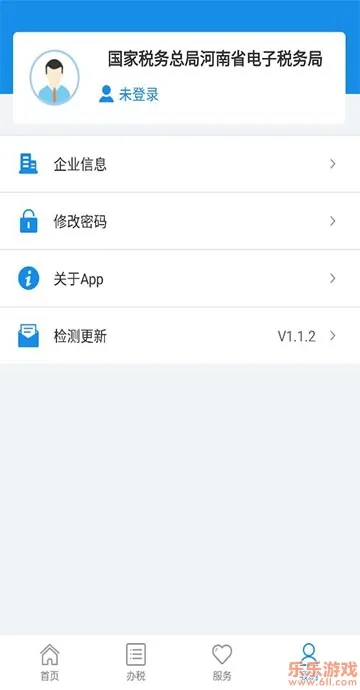 ����˰��2025���°汾v1.3.8 app