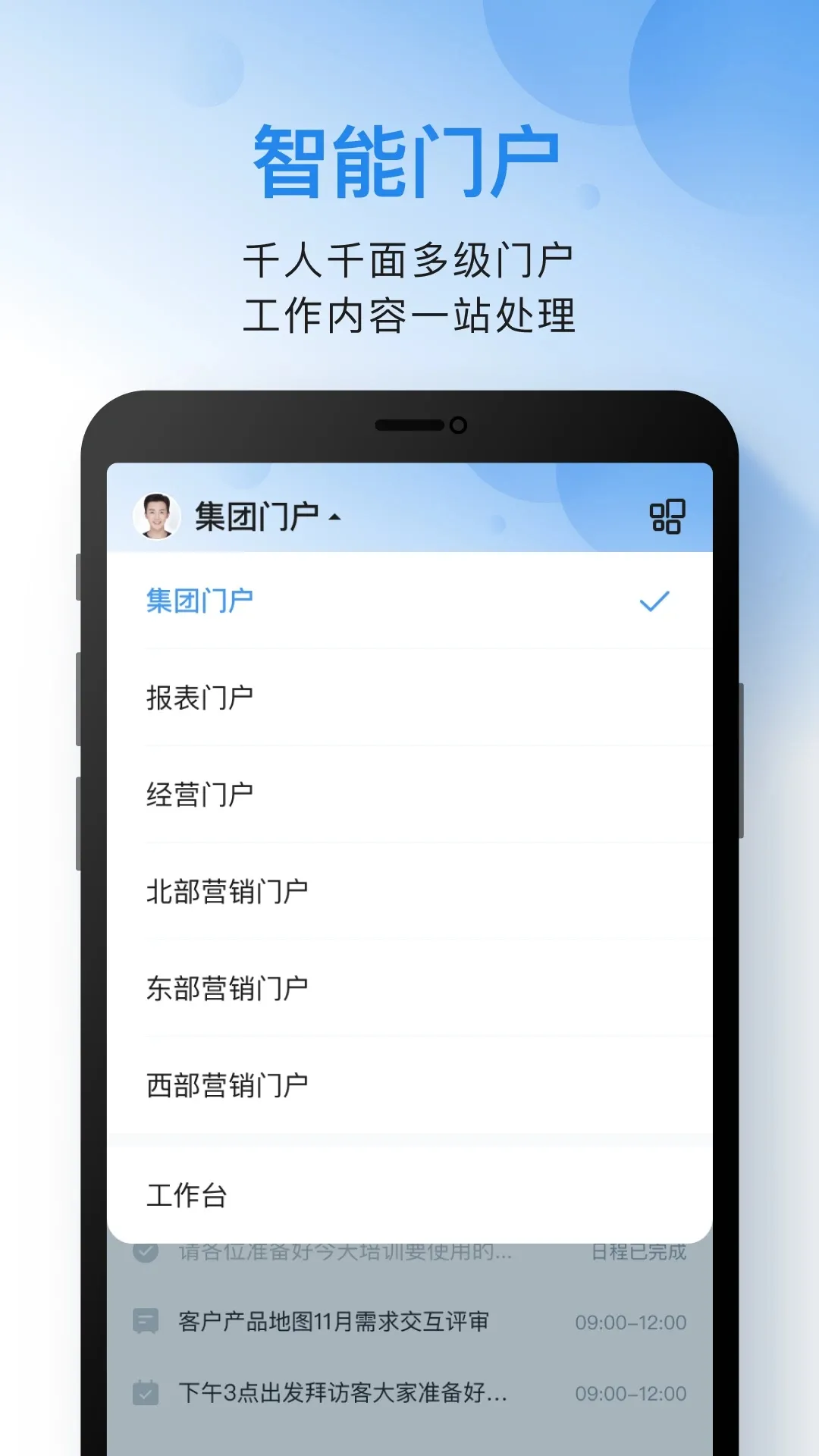��֮��2026�ֻ���v11.0.10 ��׿��