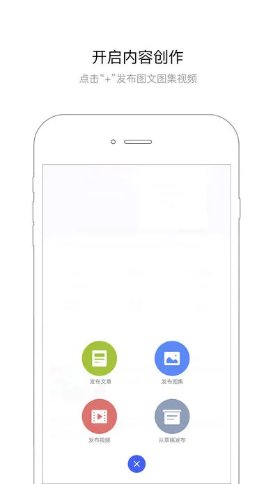 �ټҺ��°汾v5.99.9.1 app