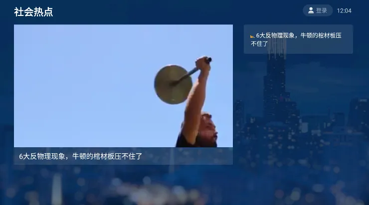 �ټҺ��°汾